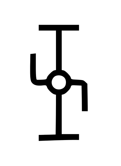 <p>Z</p>