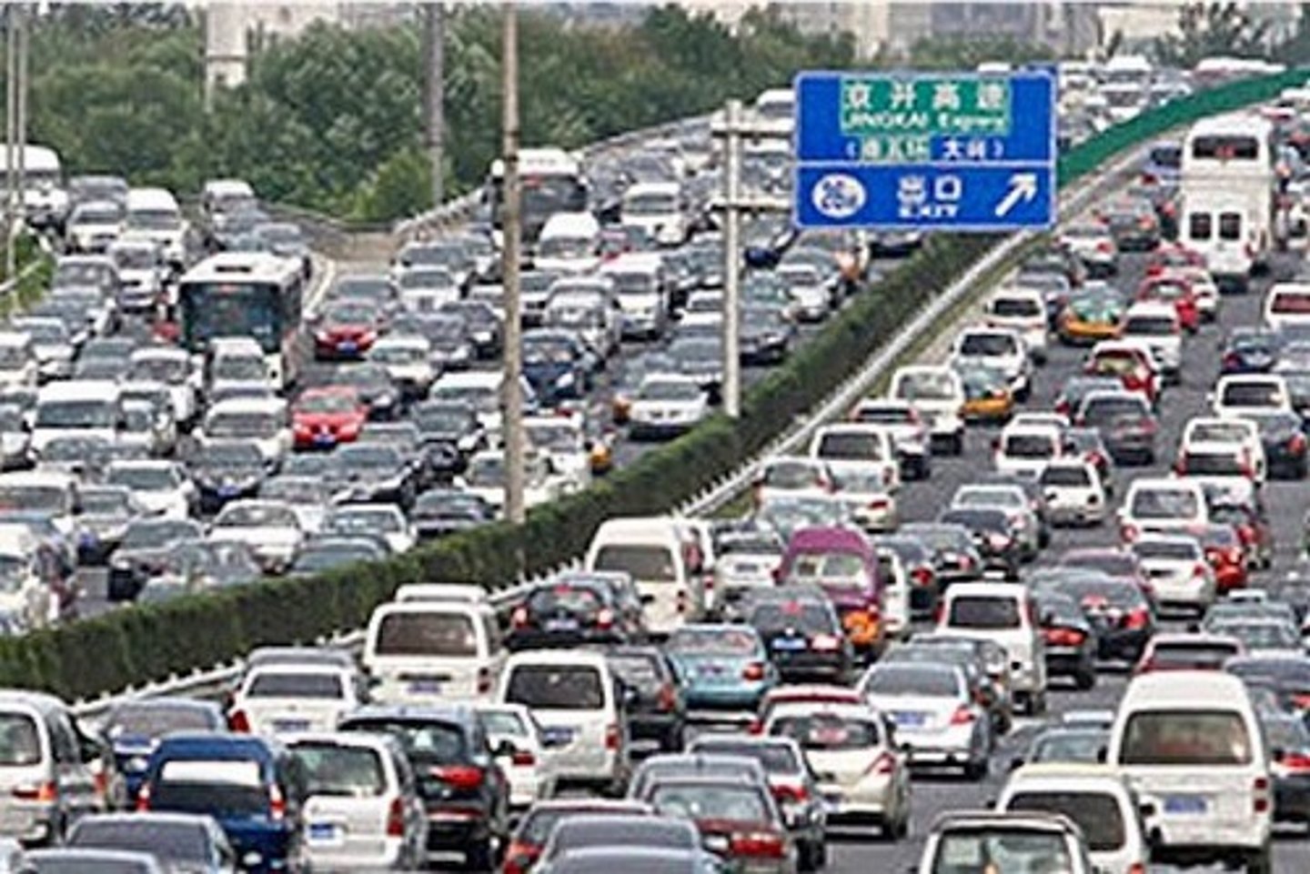 <p>こむ</p><p>đông đúc</p><p>みちが混む</p><p>Đường đông</p>