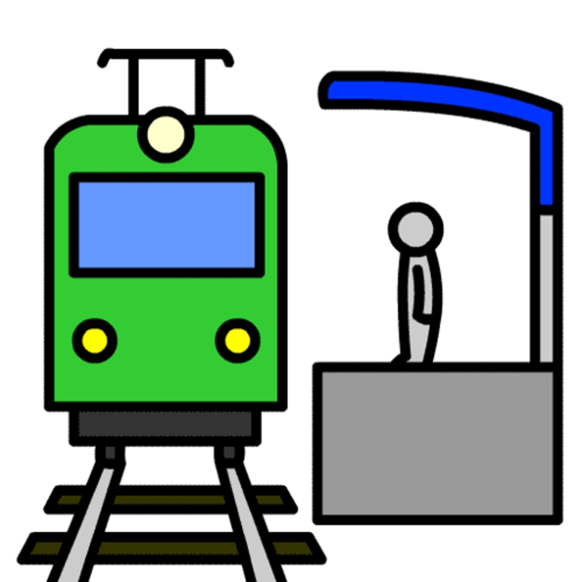 <p>ga, nhà ga</p>