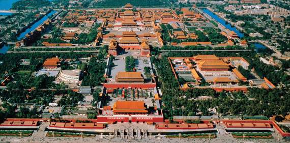 <p>Significance of Plan of Forbidden city</p>