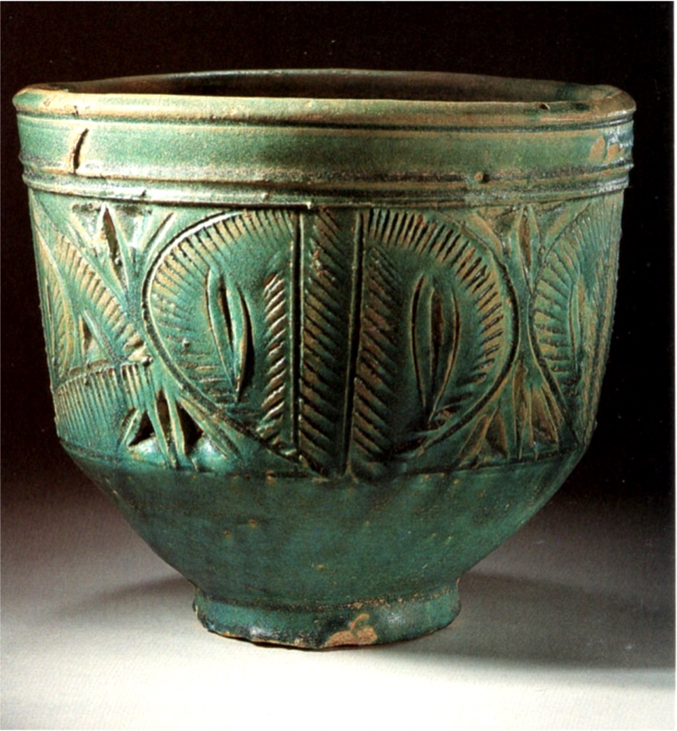 <p>Glazed Earthenware Bowl, c. 900 CE</p>