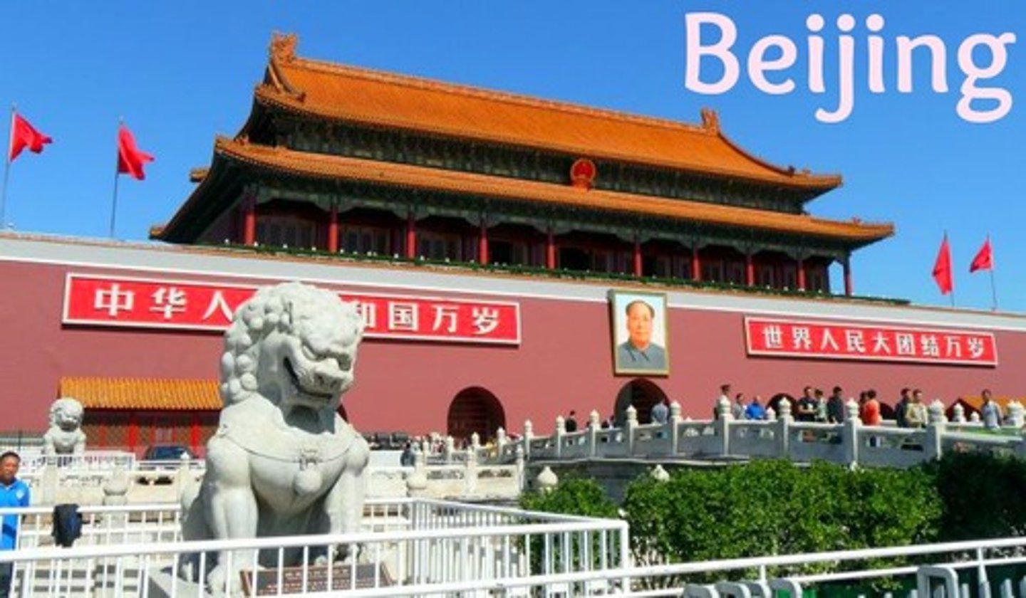 <p>Beijing (Běijīng)</p>