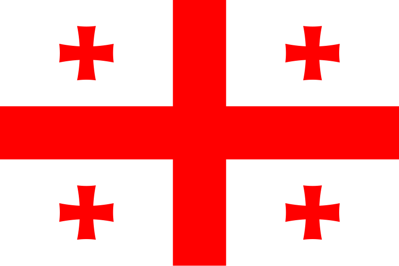 <p><span>Georgia</span></p>