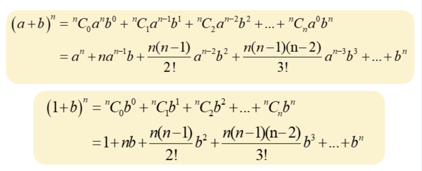 <p>1 + ax + n(n-1)(ax)^2/2! + n(n-1)(n-2)(ax)^3/3!</p>