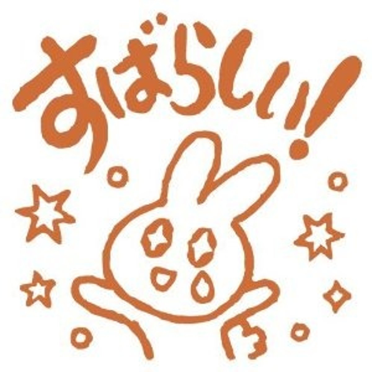 <p>tuyệt vời</p>