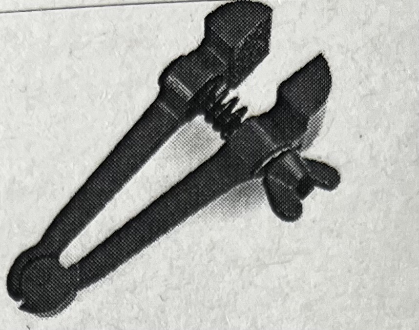 <p>Identify the tool shown</p>