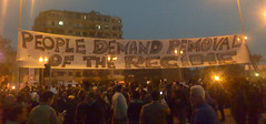 <p>a government in power; a form or system of rule or management; a period of rule (noun)</p>