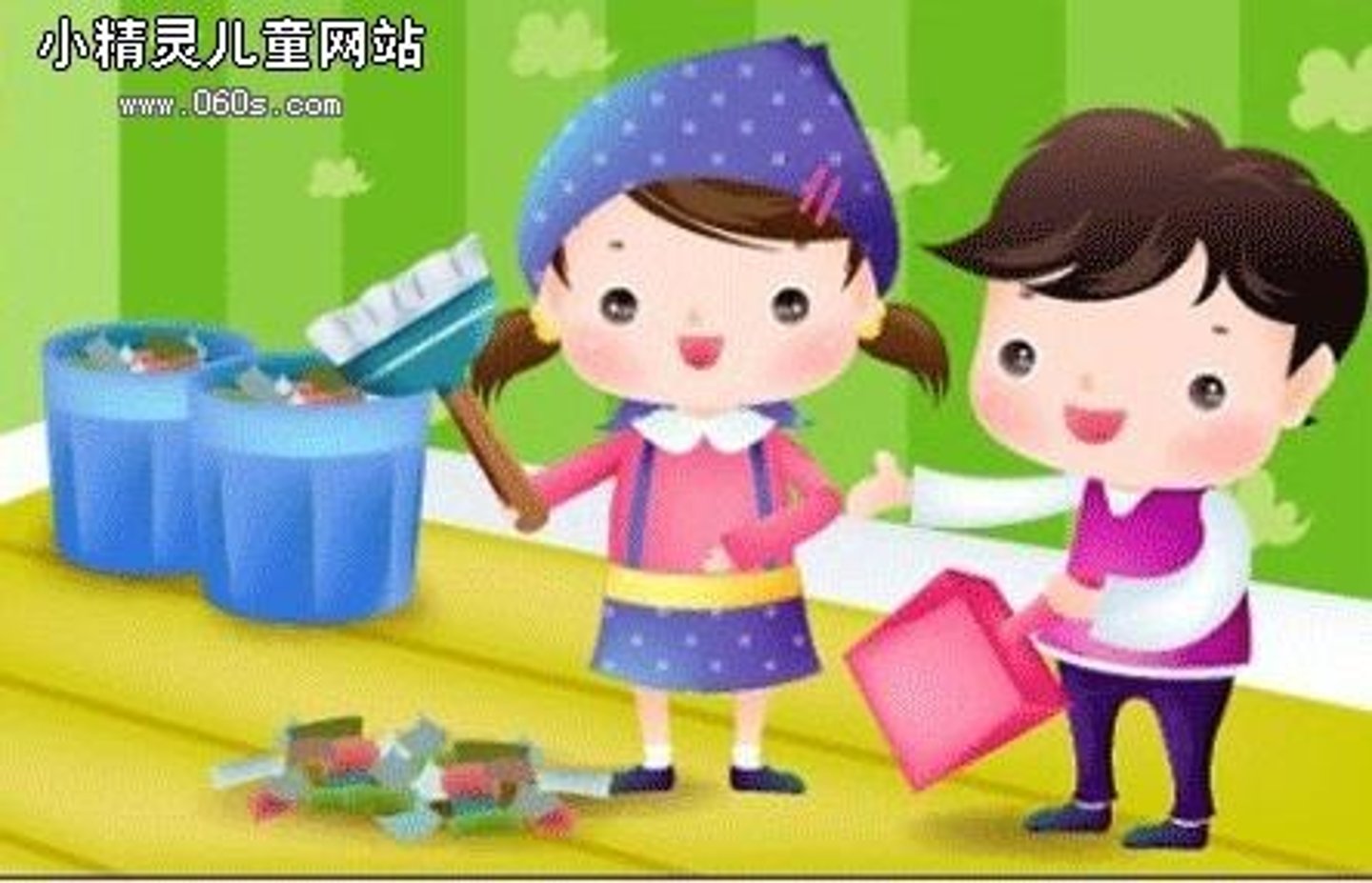 <p>cóngxiǎo - from childhood</p>
