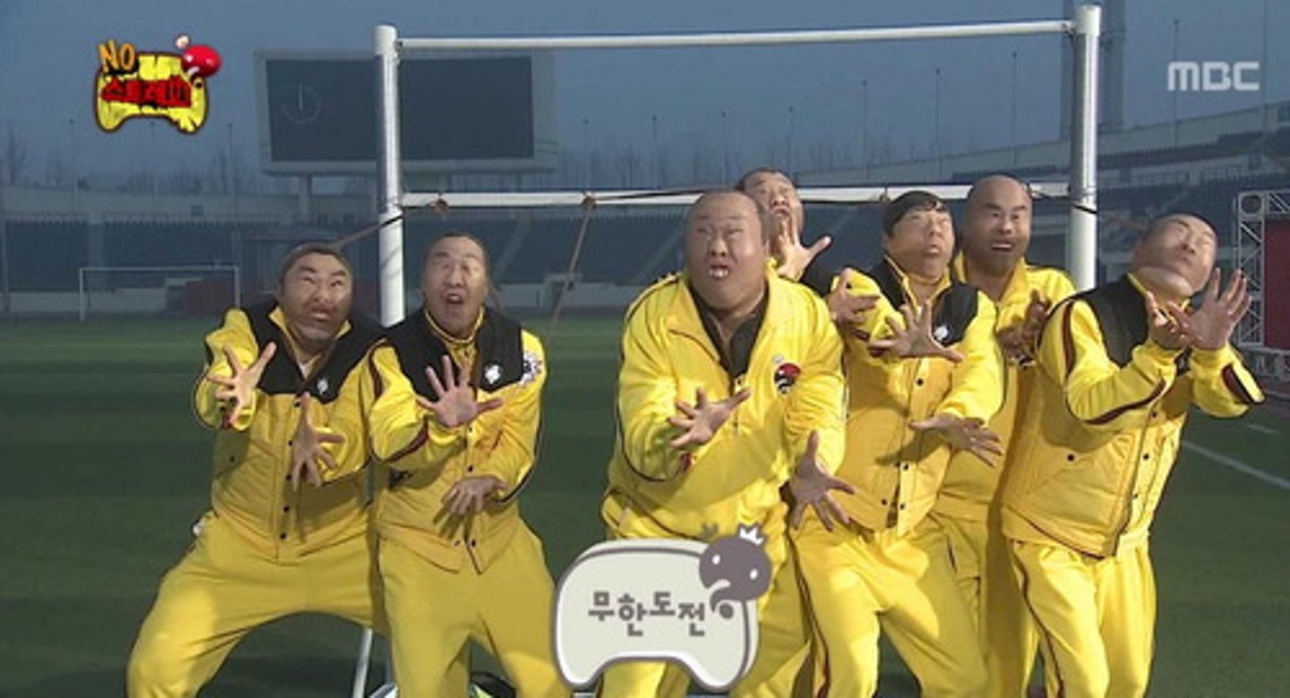 <p>nực cười</p>