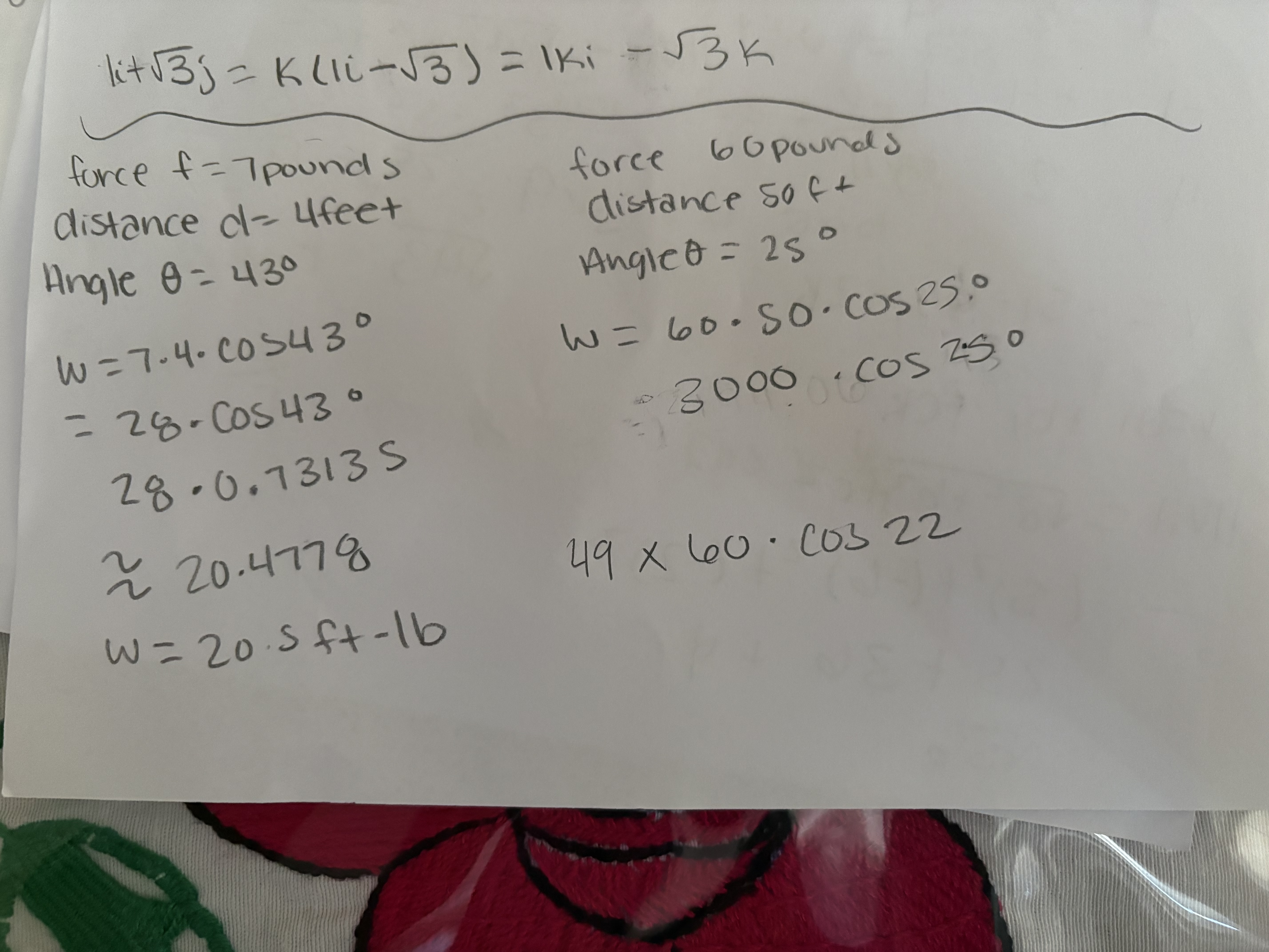 knowt flashcard image