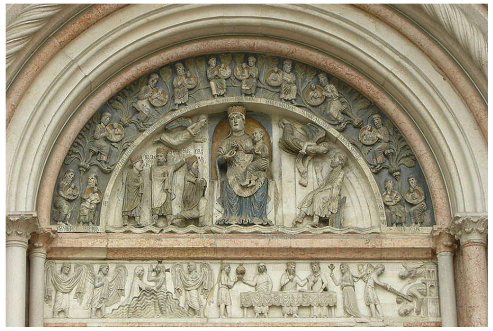 <p>Baptistery of Parma</p>