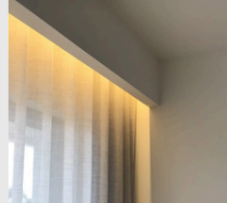 <p>Lighting used over the top of windows or fixtures to wash light down onto walls.</p>