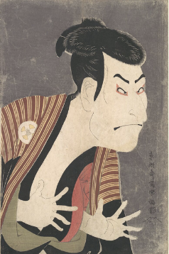<p>Kabuki Actor Otani Oniji III as Yakko Edobei</p>