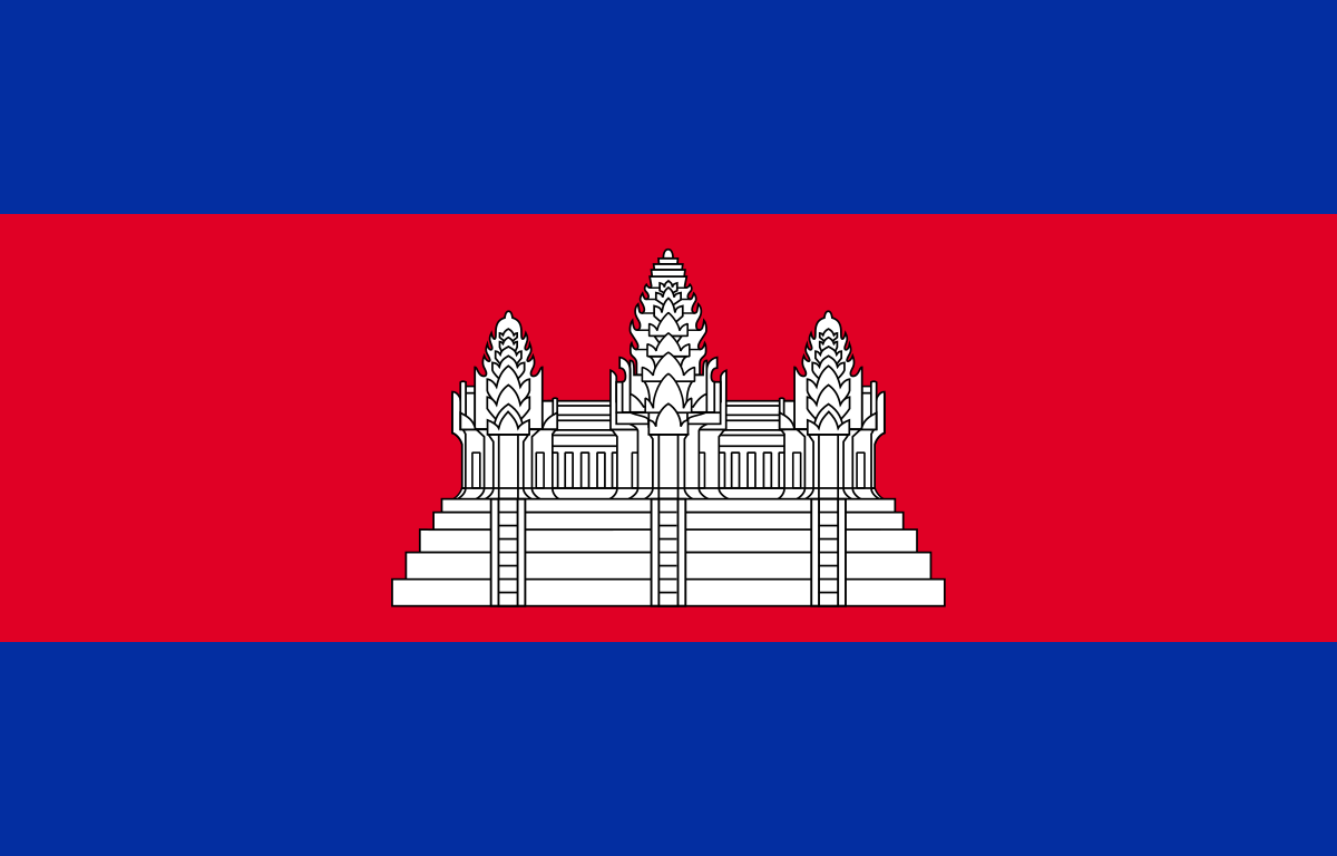<p>Cambodia</p>