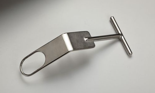 <p>Fukuda Humeral Head Retractor</p>