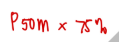 <p>D</p>