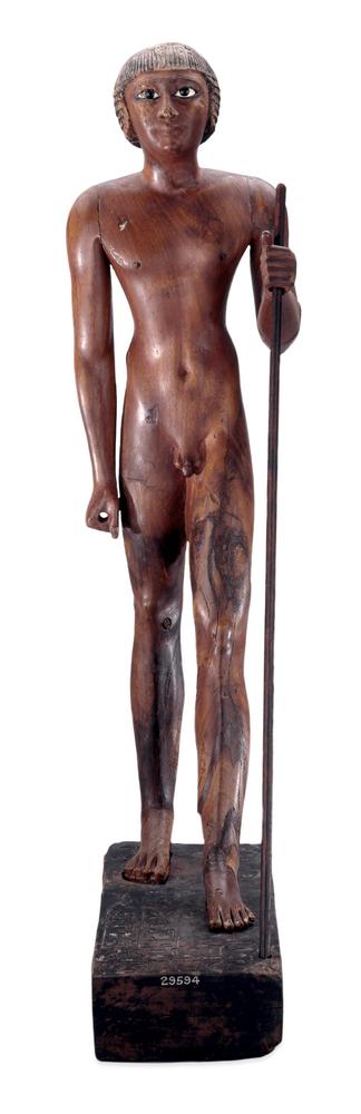 <p>Statue of tjeti from Akhmim</p>