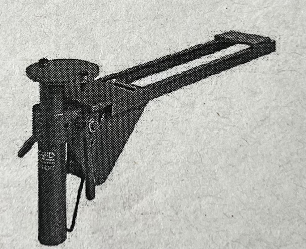 <p>Identify the tool shown</p>