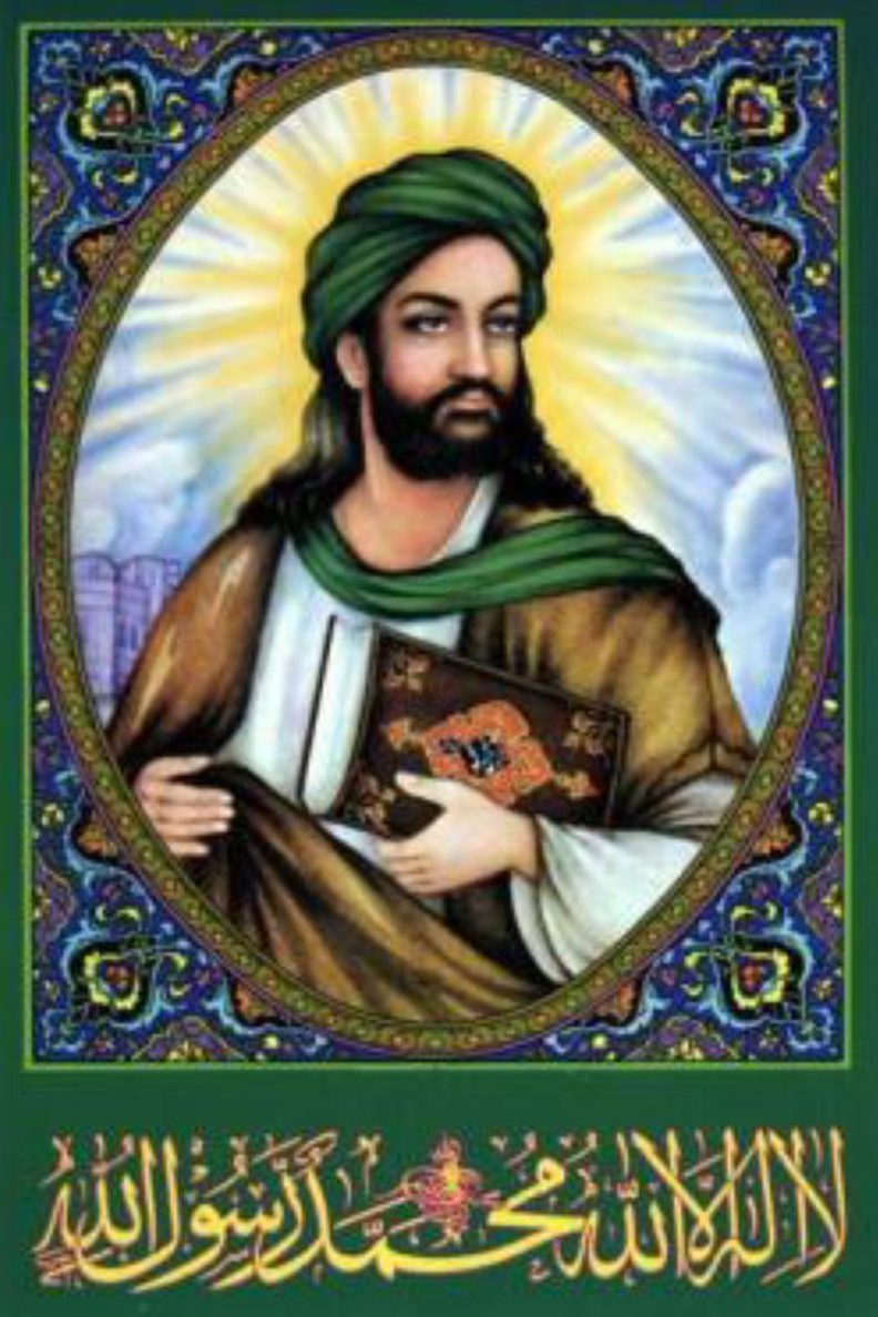 <p>the prophet that founded Islam</p>