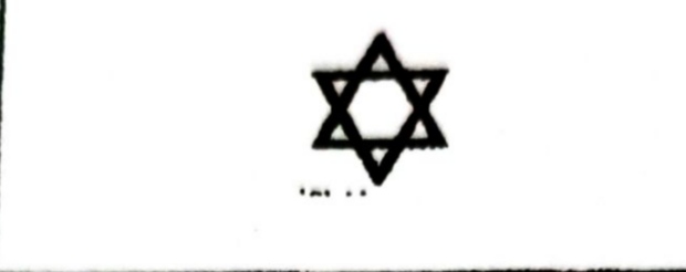 <ul><li><p>the Torah</p></li><li><p>Statement on Peace : Shalom = peace; very important to this group of people</p></li></ul>