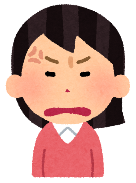 <p>آزرده، تحریک‌شده</p><p>Feeling frustration or annoyance.</p><p>احساس سرخوردگی یا آزار.</p><p>“I feel irritated.”</p>