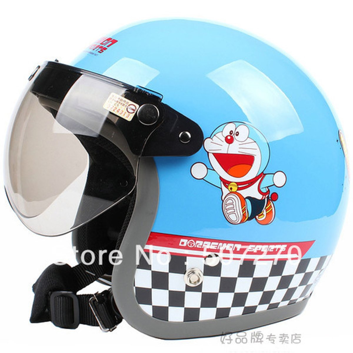 <p>helmet, mũ bảo hiểm</p>