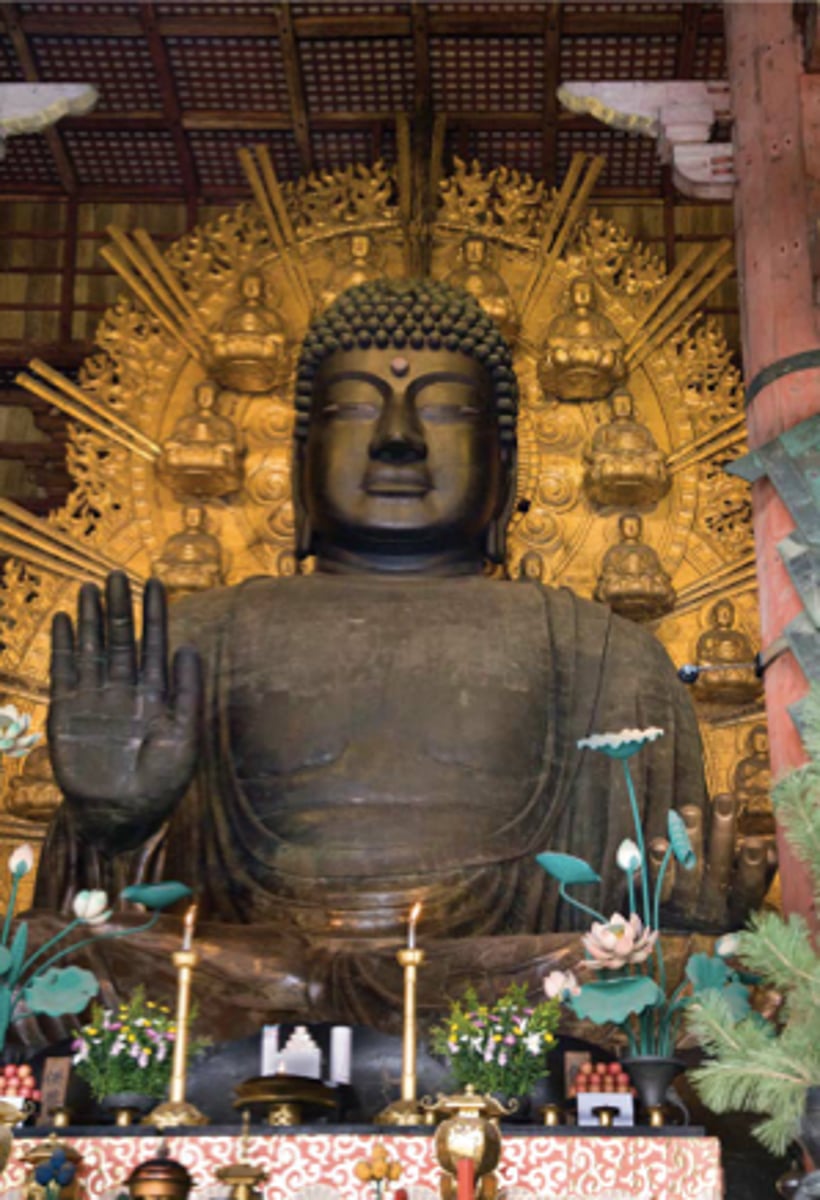<p>an almond-shaped nimbus surrounding the figure of christ or other sacred figure</p>