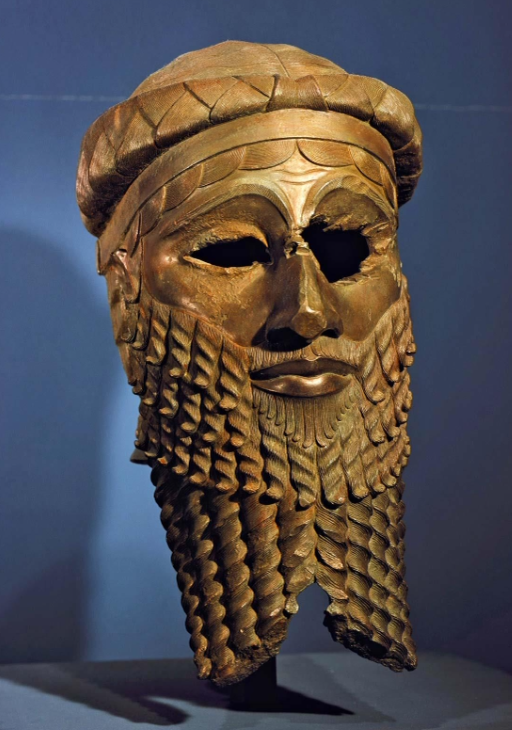 <p>Akkadian Empire -<strong> Head of Ruler</strong></p>