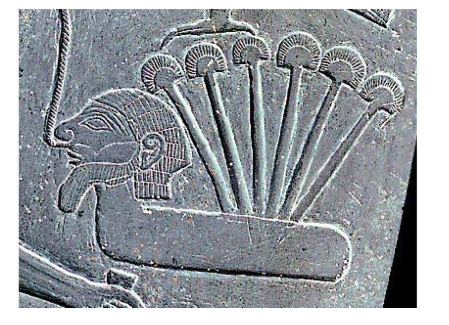 The Rule of Lower Egypt, who has been defeated by Narmer 