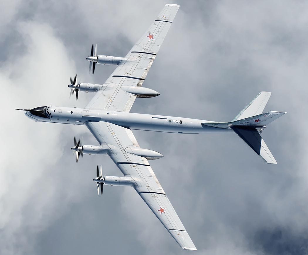 <p>BEAR H, Tu-95, Ту-95, (Nose probe, Inboard engine extended, No tail probe)</p>