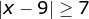 <p><span>Find the solution.</span></p>