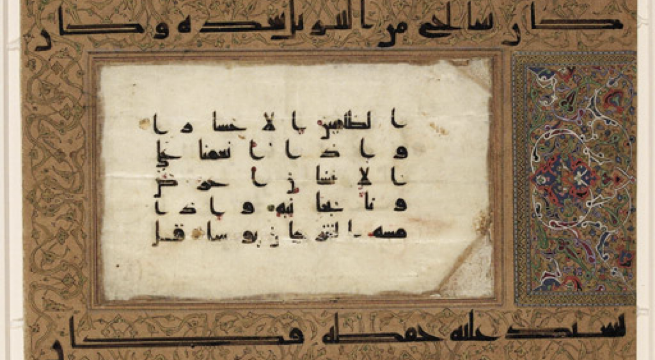 <p>what calligraphy type</p>
