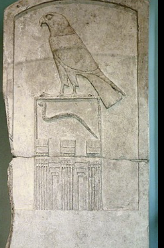 <p>Serekh of King Wajd</p>