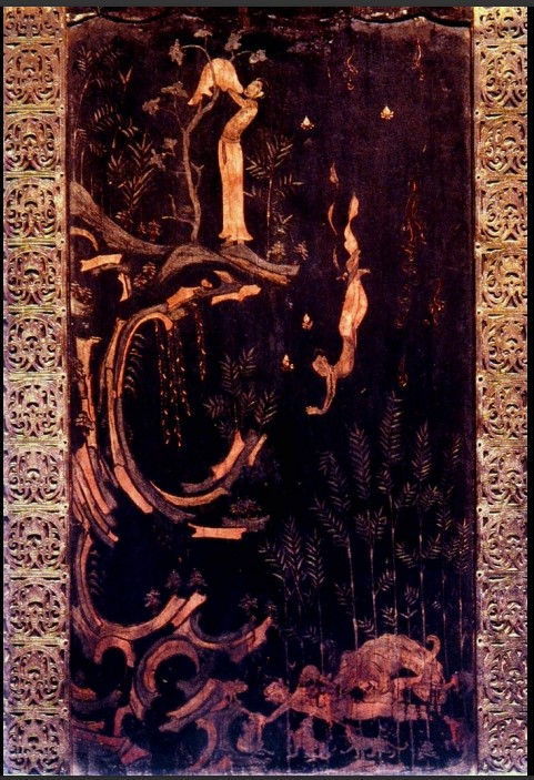term image