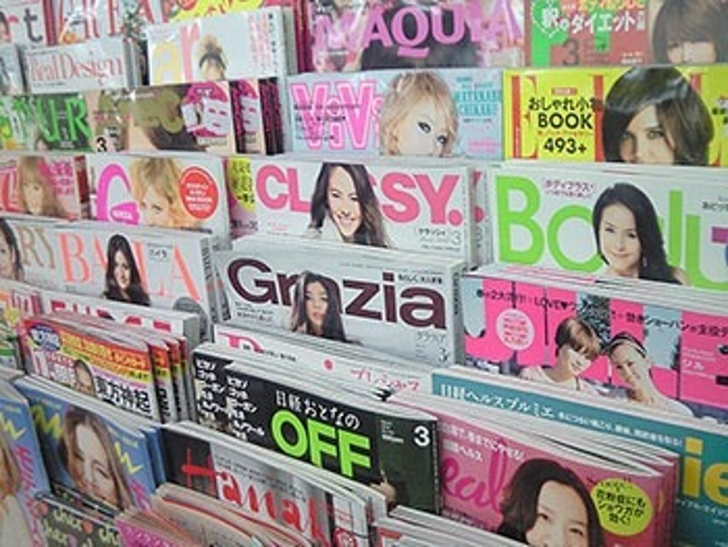 <p>le magazine</p>