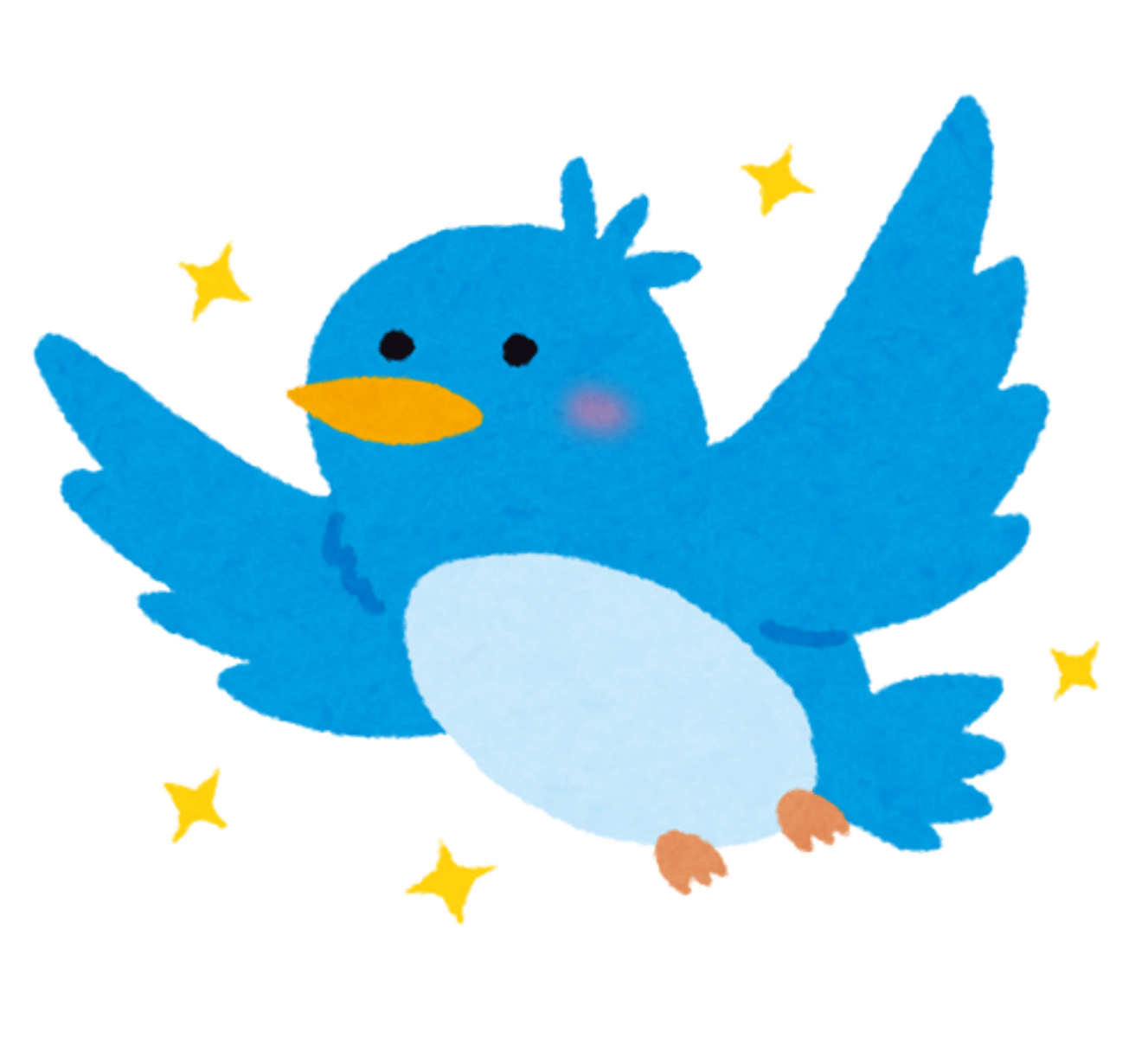 <p>kuş</p><p>鳥が飛んでいます。</p><p>Tori ga tondeimasu.</p><p>Kuş uçuyor.</p><p>鳥の声が聞こえます。</p><p>Tori no koe ga kikoemasu.</p><p>Kuş sesi duyuluyor.</p>