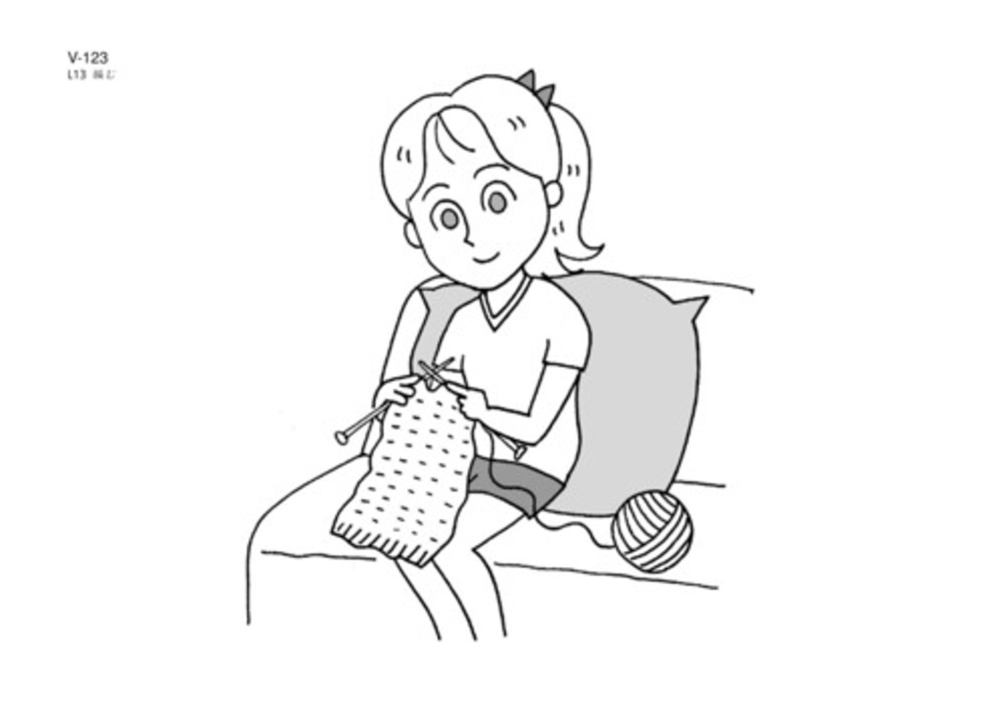 <p>to knit, to sew</p>