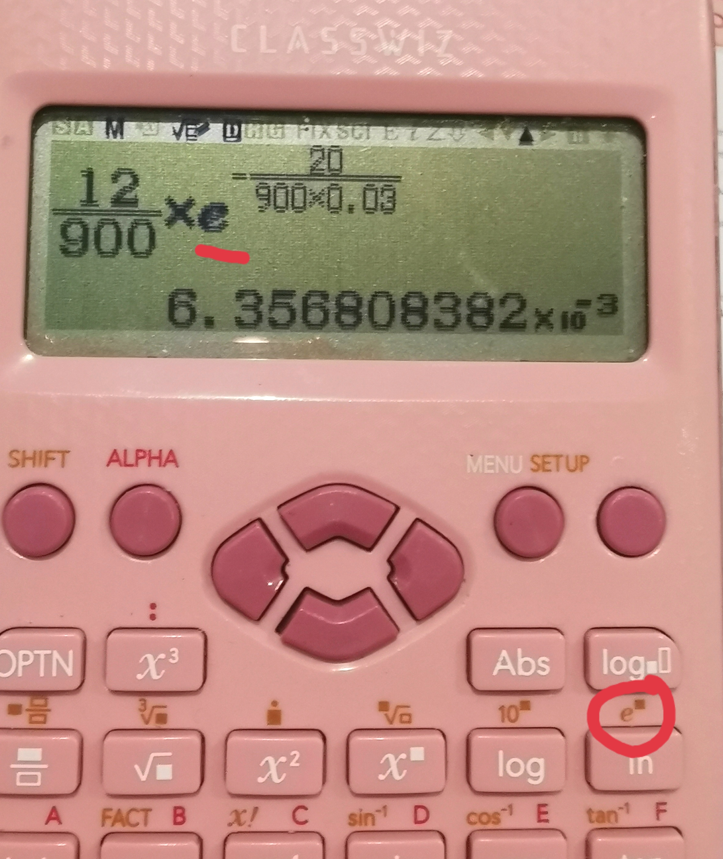 knowt flashcard image