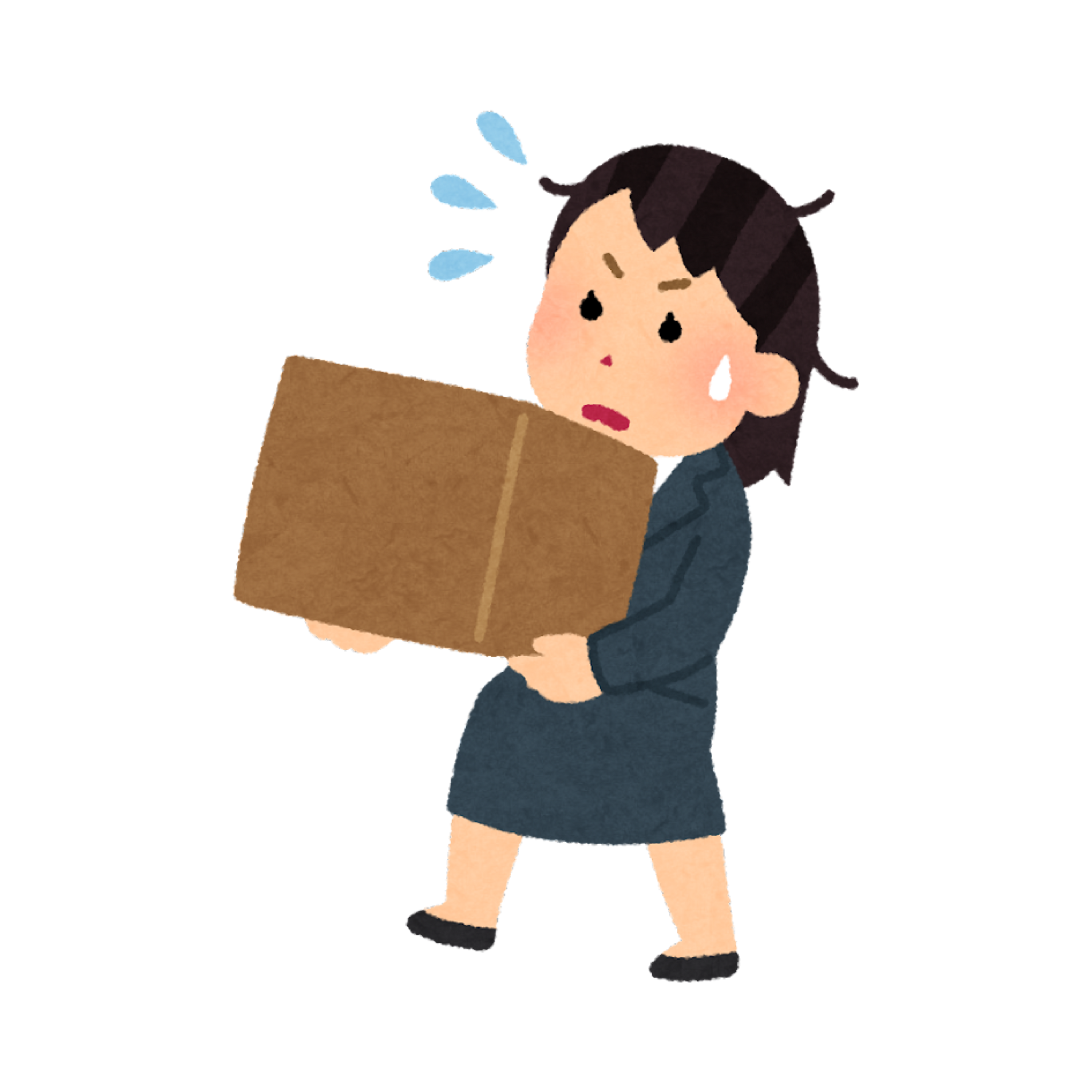 <p>to carry</p>