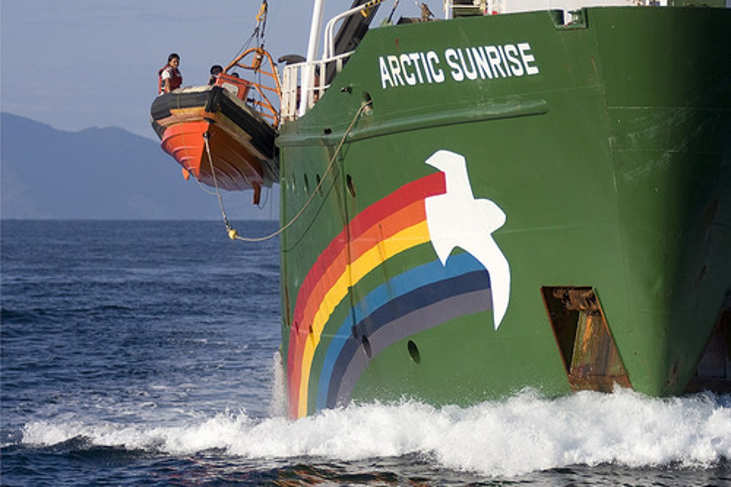 <p>an international organization that works for environmental conservation and the preservation of endangered species</p>