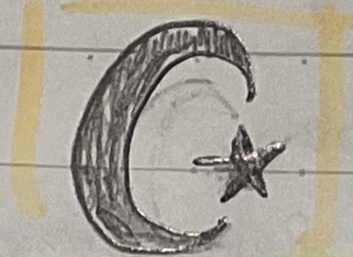 <p>Religion: Islam</p>