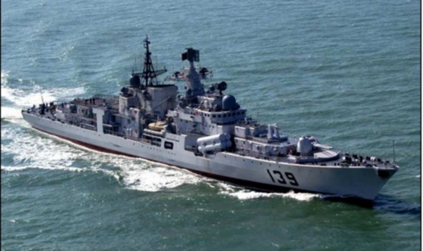 <p>Features: The two four-cell anti-ship missile launchers installed port and starboard of the forward island and set at an angle about 15°, mission is anti-ship warfare, carries 1 helicopter</p>