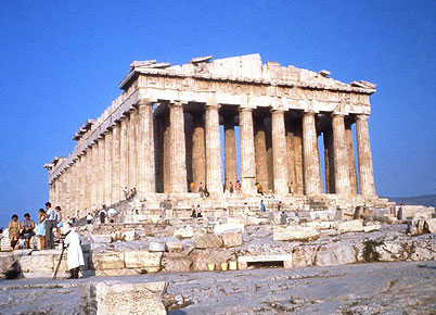 <p>What is this building called?</p>