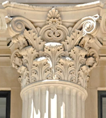 <p><span>Identify the Greek classical order shown:</span></p>