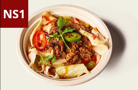<p>NS1 - <span>Spicy Cumin Lamb Hand-Ripped Noodles In Soup</span></p>