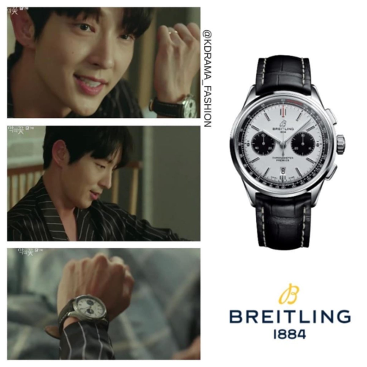 <p>to wear wristwatches</p>