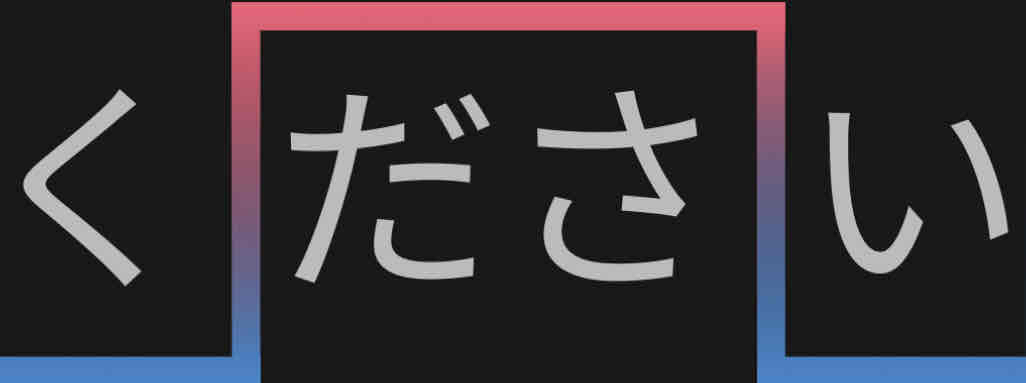 <p>please</p>