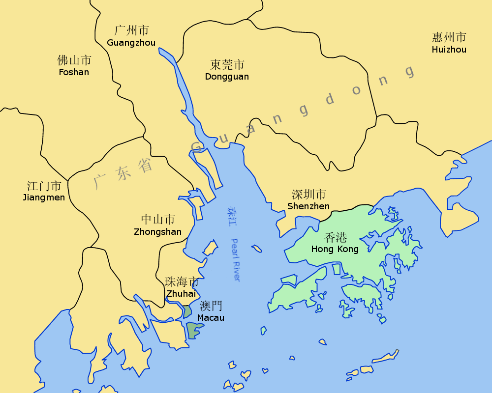 <p>Pearl River Delta </p>