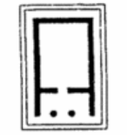 <p>griech. Tempel mit rechteckigen Grundriss, dessen Seitenwände an der Vorderseite verlängert sind und als Pfeiler (Anten) einen Vorraum (Pronaos) bilden</p>