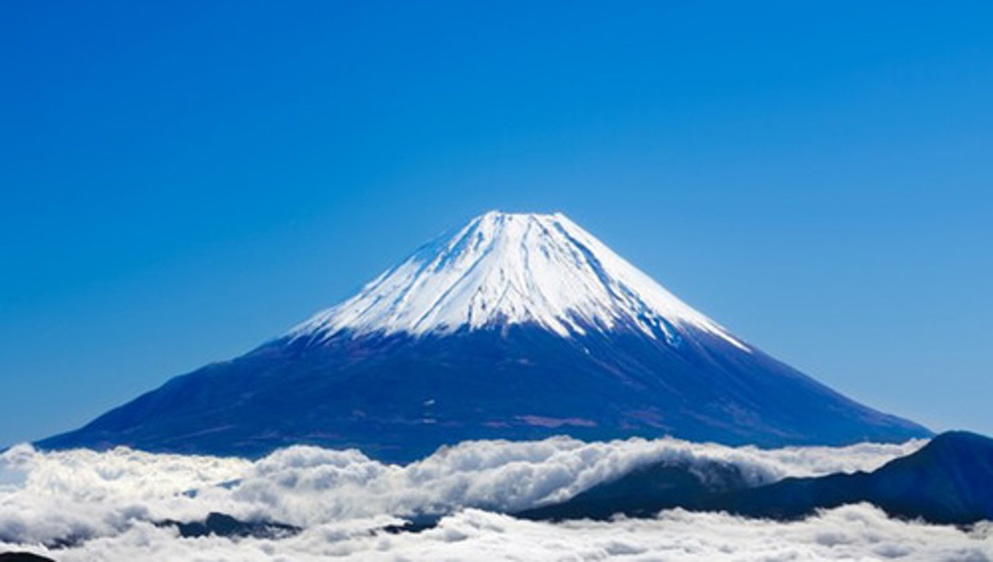 <p>No other mountain in Japan is as high as Mt. Fuji.</p>